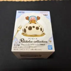 ワンピースPALDOLCECOLLECTIONチョッパーとベポとハートの海賊団A