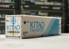 KITAOコンテナnゲージ㉕のサムネイル