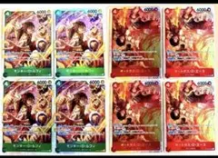 ワンピースガード　スタートデッキEX ルフィ＆エース　SR 8枚　st30