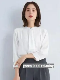 Item thumbnail for item 5d57f054-8200-44ae-8ebb-0db04f7b5d68