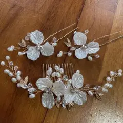 ウェディング ヘッドドレス 3点セット ヘアコーム Uピン