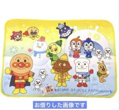 バンダイ　アンパンマン　ひざ掛け毛布 ブランケット　雪遊び