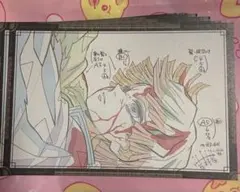 鬼滅の刃 ダイニング お裾分けポストカード 我妻善逸