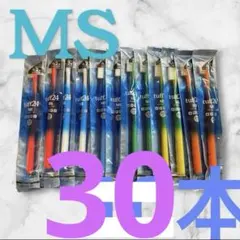 タフト　24 歯ブラシ 歯科医院専用　10本