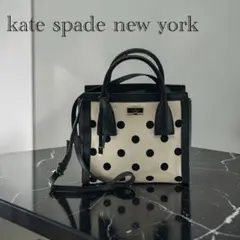 kate spade new york 2way ホワイト系　ブラック系