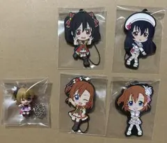 ラブライブ　グッズ5点セットのサムネイル
