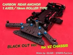 2026年最新】リヤアンカーの人気アイテム - メルカリ