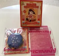 【Mellojoy】ハンバーガー　スペースバーガー