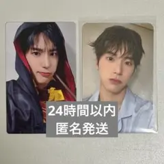 the boyz ドボイズ　ドボ　エリック　トレカ　ハリーポッター　パジャマ