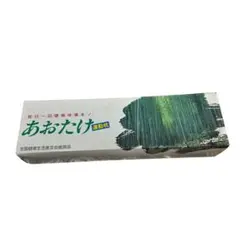 Item thumbnail for item b2b6ea28-ba54-4c10-a32c-eaedc937d0db