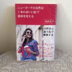 Item thumbnail for item 8066c62f-4e00-4713-9515-e77c67665c51