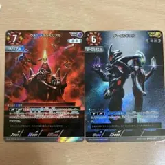 ウルトラマンカードゲーム RRR ウルトラマンベリアル　APダークルギエル
