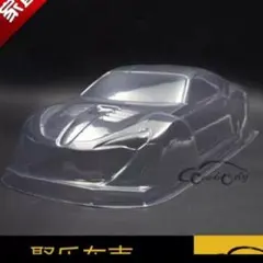 1/10 フェラーリ ボディ TT02 ラジコン ドリパケ TT01 YD-2 - メルカリ