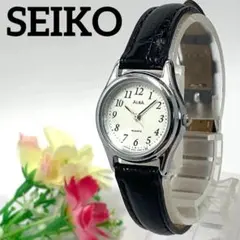 Item thumbnail for item 0fd18a75-f6da-4392-b725-a6d746567251