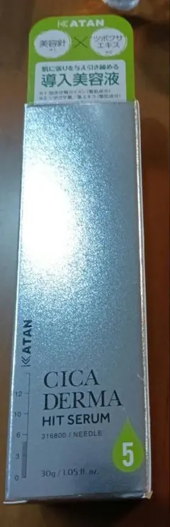 Item thumbnail for item f0e16154-d805-4f0a-92e1-f18c0e759a67