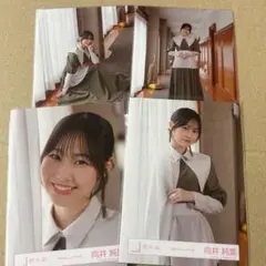 櫻坂46 向井純葉　本質的なこと　コンプ　生写真