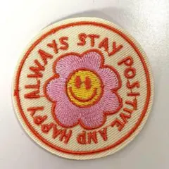 R様 リクエスト 2点 まとめ商品