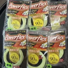 Zaito Powerflex PFW-01 90lb 4m 6点のサムネイル