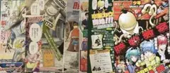 ヤングマガジン☆抽プレ懸賞応募券4枚☆暴力万歳☆六道せつな両面