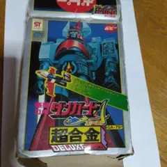 Item thumbnail for item 32af6745-7796-495b-a1a3-1f94bf8d429e