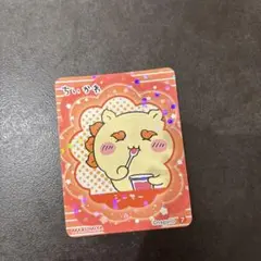 ちいかわ 丸美屋 オムライス キラキラシール シーサー