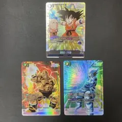 Item thumbnail for item 81c31251-aab3-4fe7-b3da-a59b861b9d9e