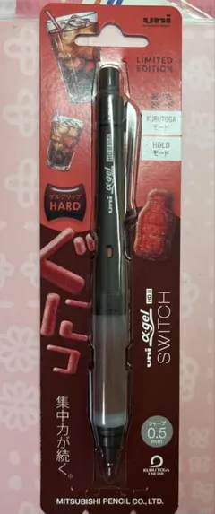 uni アルファゲルスイッチ　クルトガ