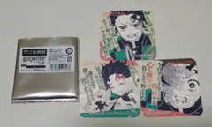竈門炭治郎 アートコースター3枚セット 吾峠呼世晴原画展 鬼滅の刃