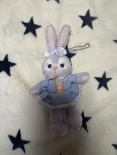 ステラルーぬいぐるみチャーム