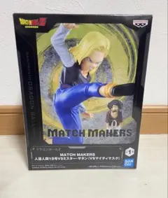 2026年最新】match makers 18号の人気アイテム - メルカリ