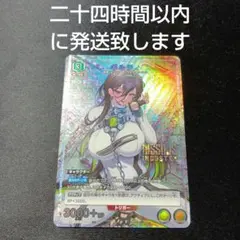 Item thumbnail for item 6c7cbd7f-6c8a-431e-97e9-8a578831f232