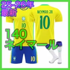 Item thumbnail for item ddc757b5-5a74-4860-a400-6d1b5c1837db