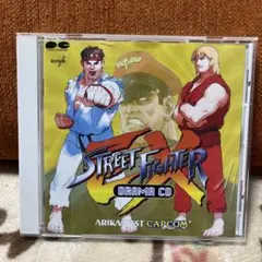 ストリートファイターEX DRAMA CD - メルカリ