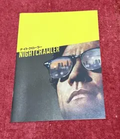 wiazemsky様 リクエスト 2点 まとめ商品