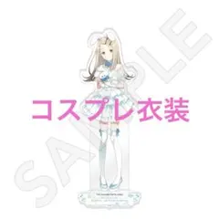 学園アイドルマスター The 1st Period 公式法被 篠澤 広 - メルカリ