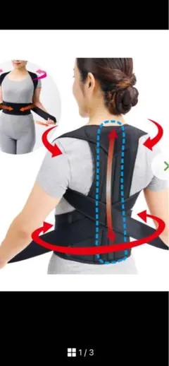 Item thumbnail for item cd43d16b-7cfd-44e1-9018-d9e1989679af