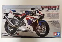 2026年最新】cbr1000rr-r カウルの人気アイテム - メルカリ