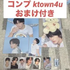 riize シーグリ 2026 アントン トレカ ミニチュア ktown4u