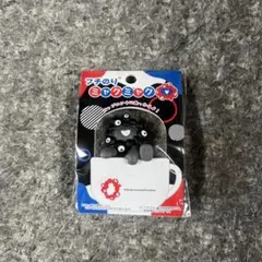 ゆず様 リクエスト 2点 まとめ商品