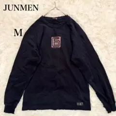 JUNMEN ꕤ ジュンメン ロゴ入り 長袖カットソー M ブラック スウェットのサムネイル