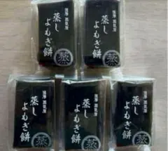 ⭐︎薩摩蒸気屋　蒸しよもぎ餅　5個　焼きどうなつ
