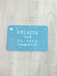 KOIKEYZ ISSA 柳谷伊冴 POPUPラミネートカード