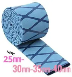 マックスターボタートル様 リクエスト 4点 まとめ商品