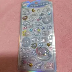 うるちゅる POP SEAL Cinnamoroll シナモンロール