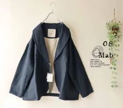 新品値引　08Mab　グレージュ*ショールカラー癒されジャケット　麻 1021 新品値引 08Mabグレージュ生成系*ショールカラー癒されジャケット 麻