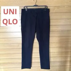 UNIQLOネイビー スリムフィット チノパン ウエスト85cm メンズ