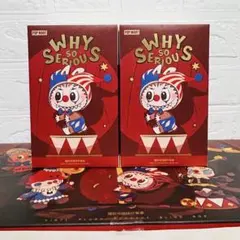 【確実本物!未開封】 WHY SO SERIOUS ぬいぐるみペンダント 2箱
