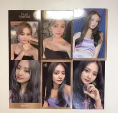TWICE ツウィ　Feel Special トレカ