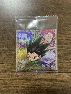 HUNTER×HUNTER シール ウエハースvol.7シークレット