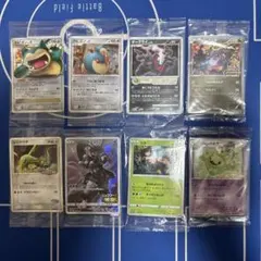 カビゴン lv.x ポケモンカード ドミノピザ 配布 プロモ 127 DP-P